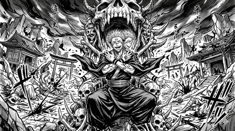 Sukuna Manga